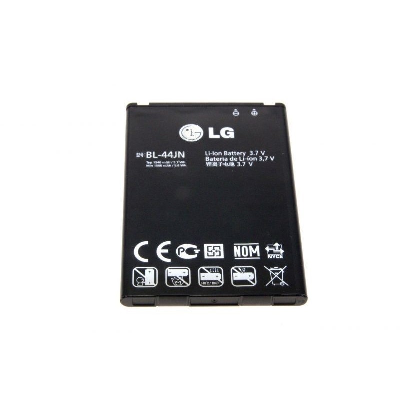 BATERIA LI-ION RECARGABLE Foto: 8397765