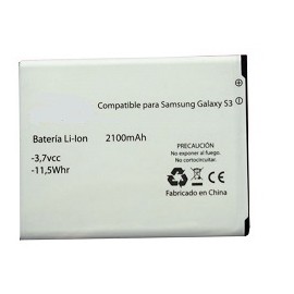 BATERIA COMPATIBLE MOVIL Foto: BATE-GALAXYS3